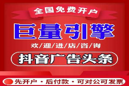 案例解读：百度竞价运营如何实现盈利